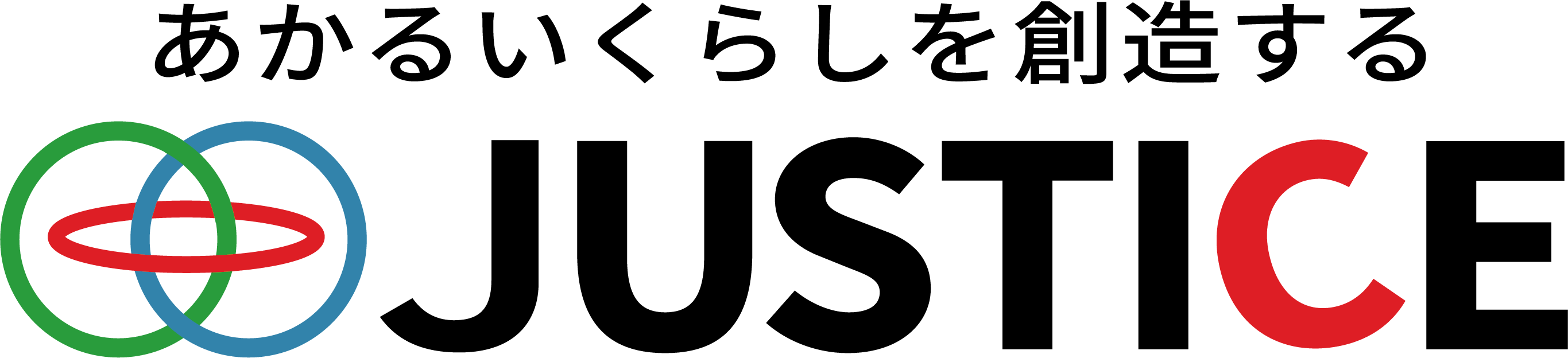 JUSTICE株式会社